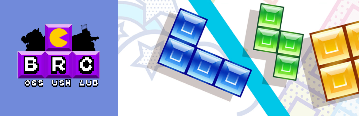 brc-logo-and-header