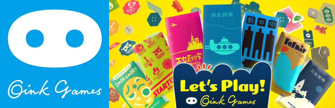Oink Games